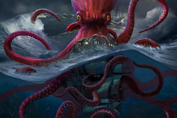 Кракен онион сайт kraken ssylka onion com