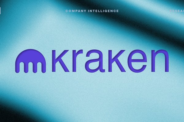 Kraken ссылка официальная