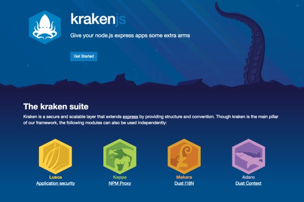 Кракен сайт тор kraken6.at kraken7.at kraken8.at