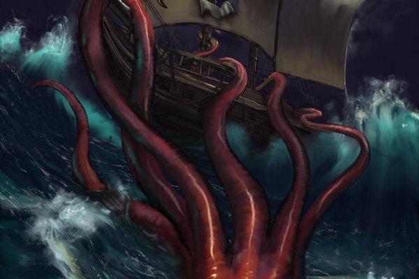 Kraken зеркало тор ссылка