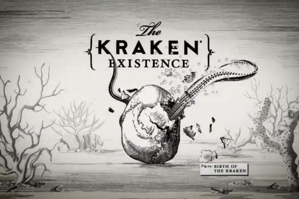 Правильная ссылка на kraken онион