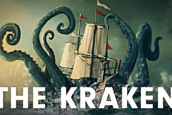 Вход на kraken kraken6.at kraken7.at kraken8.at onion