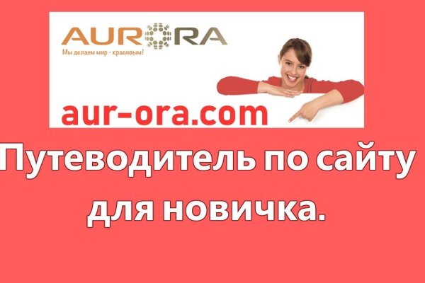 Megaruzxpnew4af union вход на сайт моя